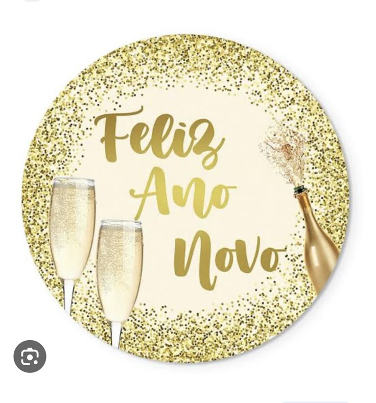 Quando o ano muda, e nós também